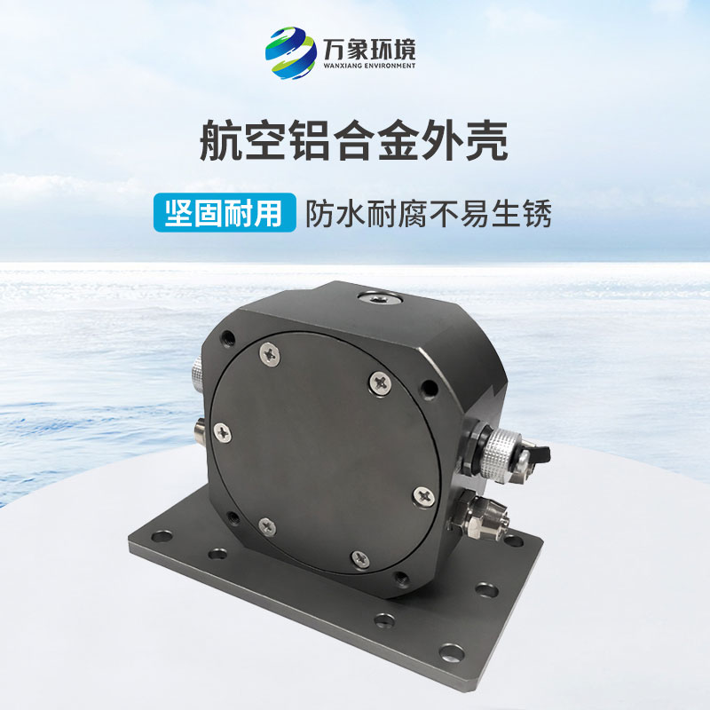 ??液壓式靜力水準儀助力工程建設(shè)新高度