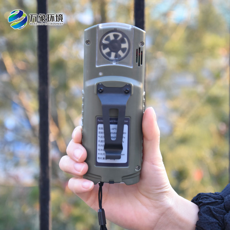 ??應(yīng)急管理手持氣象儀：實時數(shù)據(jù)捕獲，快速響應(yīng)突發(fā)情況