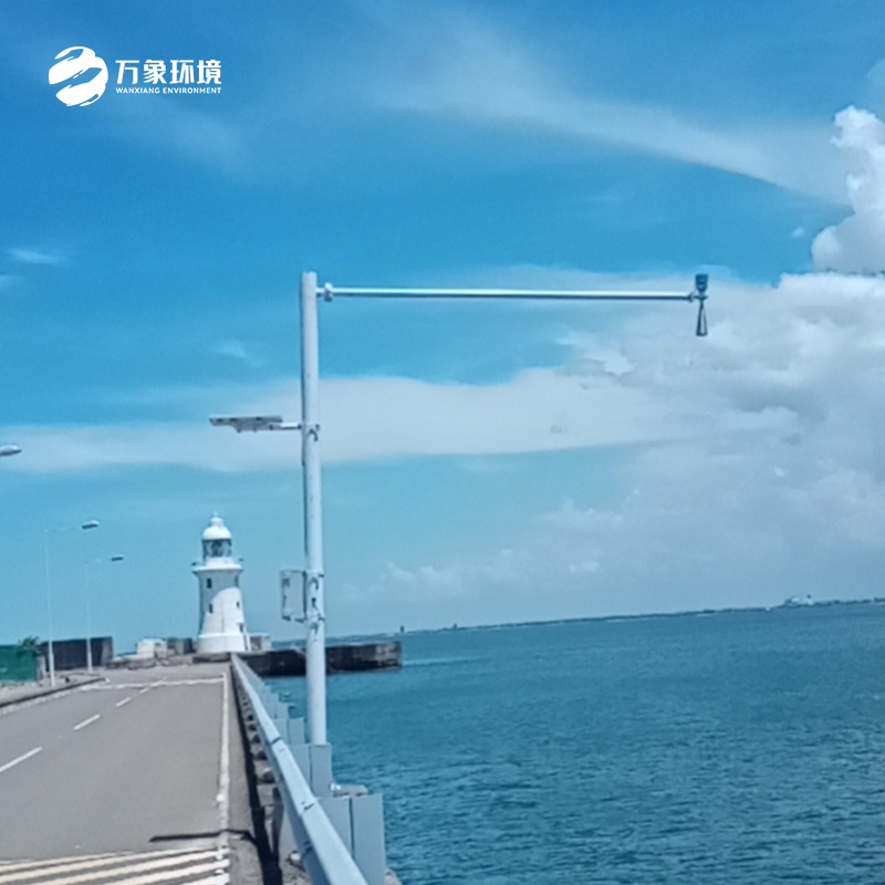 水位雨量流速流量監(jiān)測(cè)站