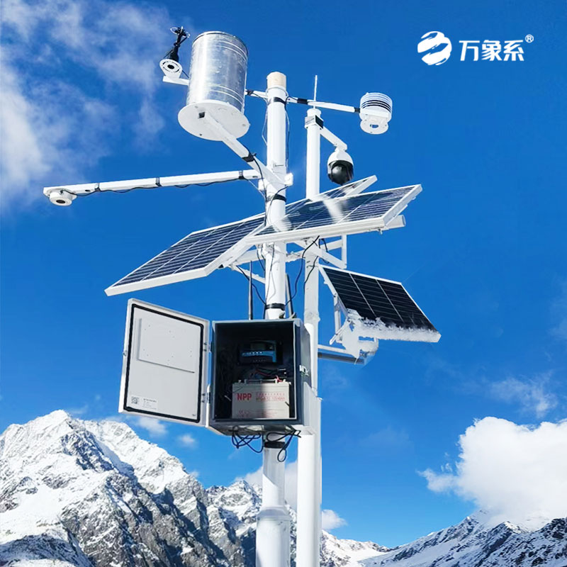 超聲波自動雪深監(jiān)測站：讓雪深測量告別 “人工跑”