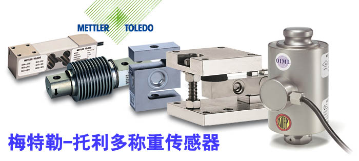 國內傳感器的發(fā)展情況